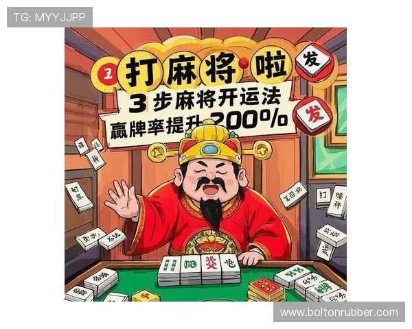 掌握赌桌上的牌技巧提升你的赢钱几率实用攻略推荐 掌握赌桌上的牌技巧提升你的赢钱几率实用攻略推荐