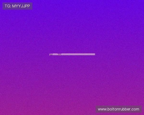 ym亚美体育app官网:世界杯精彩进球集锦与赛场焦点回顾,带你重温经典瞬间 ym亚美体育app官网:世界杯精彩进球集锦与赛场焦点回顾,带你重温经典瞬间